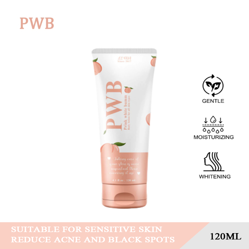 [ ของแท้ ] pwb lotion ครีมทาก้น ลดรอยแตก รอยดำ ก้นเนียน รอยแผลเป็นน้ำเหลืองไม่ดี ขนาด 120mlPWB