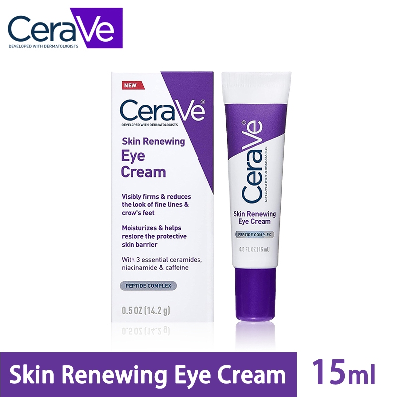 ฟรีค่าจัดส่ง 100%ของแท้ เซราวี CeraVe Skin Renewing Eye Cream 14.2g ช่วยลดเลือนริ้วรอยและรอยตีนกา ผิวบริเวณรอบดวงตาเรียบเนียนและกระจ่างใสขึ้น 14.2กรัม