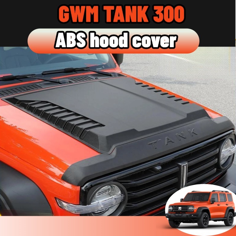 กันชน Gwm Tank 300 2023-2025 อะไหล่แอ็บเอสกันชนหน้าสีดำฮู้ดสกูป บอดี้คิทเซ็ต อุปกรณ์ตกแต่งรถ