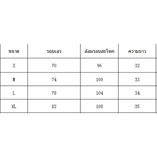 กระโปรงหนัง Pu กระโปรงครึ่งความยาวผู้หญิงสไตล์ใหม่เอวสูง Slimmer ดูสะโพกแพ็ค