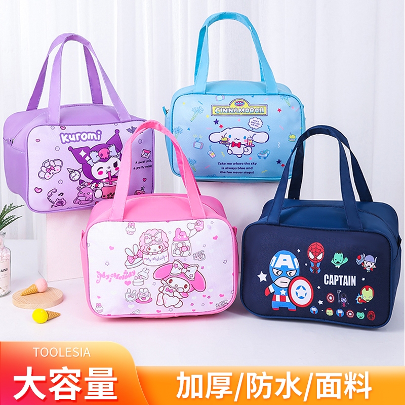 พร้อมสต็อก เร็ว การส่งสินค้า กระเป๋ากล่องข้าว ถุงฉนวนถุงสิริขนาดใหญ่หนากันน้ําอลูมิเนียมฟิล์มถุงอาหารกลางวันนักเรียนการ์ตูนน่ารักคิตตี้เมโลดี้คุโรมิไอชาโปเกมอนถุงอ