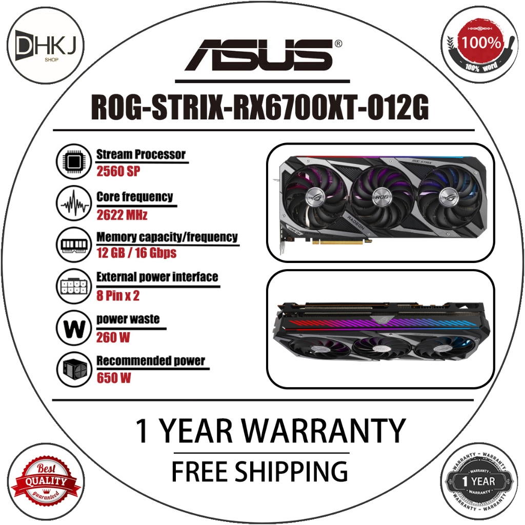 ใช้ ASUS ROG STRIX RX6700XT O12G GAMING 12GB 2560SP 2622MHz GDDR6 12GB 192Bit 16Gbps GPU TDP 260W HD