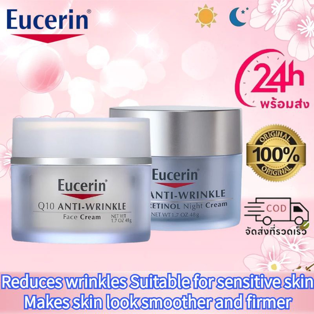 Eucerin Q10 Anti-Wrinkle Face Cream 48g+RETINOL Night Cream 48g Combination Pack EXP2026
