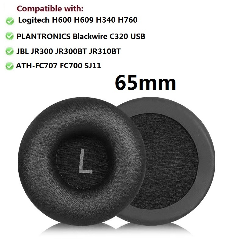 65 มม.สําหรับ Logitech H600 H609 H340 H760 PLANTRONICS Blackwire C320 USB JBL JR300 JR301BT ATH- FC707 FC700 SJ11 Earmuffs