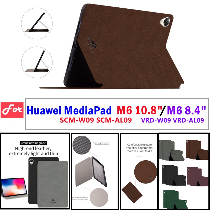 สําหรับ Huawei Mediapad M6 10.8 /Mediapad M6 8.4 แฟชั่นแท็บเล็ตกรณีแม่เหล็กฝาครอบสมาร์ทหนัง Flip
