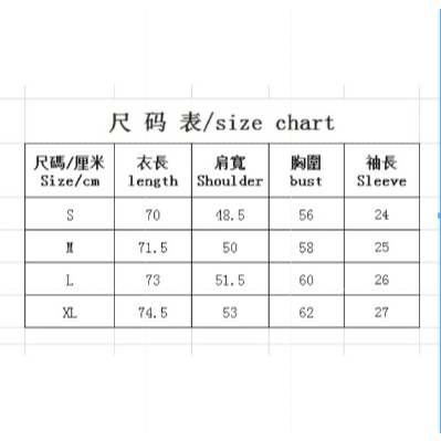 เสื้อยืดแขนสั้นผ้าฝ้ายแท้แฟชั่นสตรีทสวมลายแพทช์ปักเดี่ยวออกแบบงานฝีมือแขนสั้น - รูปที่ 5
