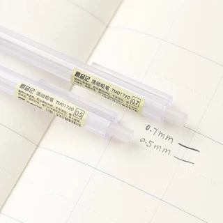 Letit | INS เรียบง่าย ดินสอกด 0.5 มม. & 0.7 มม. ดินสอหกเหลี่ยมใส