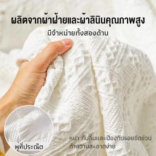 เสื่อปิคนิค เสื่อชายหาด ผ้าปูปิคนิค ลายมินิมอล ผ้าพร็อพถ่ายรูป ทำความสะอาดและล้างง่าย พร้อมส่ง