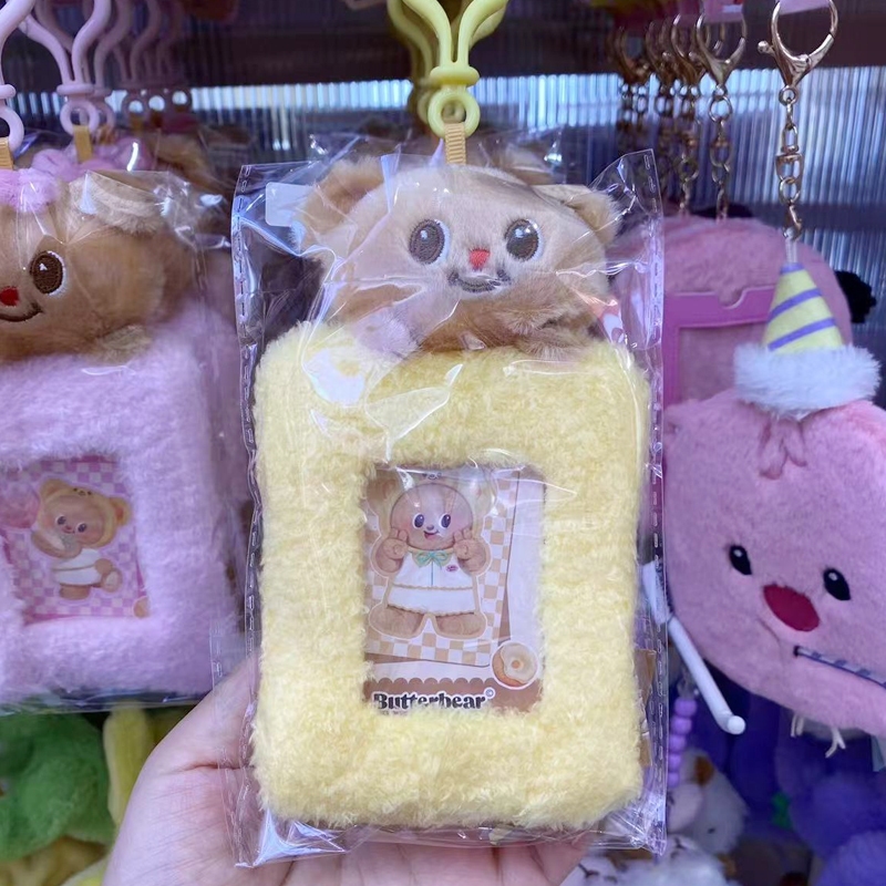 Miniso butterbear butterbear Plush ID Card Holder 17cm