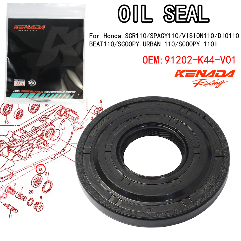 KENADA RACING 91202-KVB-901 20.8x52x6x7.5 ซีลน้ำมัน ซ้าย  20.8x52x6x7.5 รถรุ่น FOR  Scoopy-i Zoomer-X เบิกศูนย์ รหัส CLICK เก่า CLICK-110i   91202-KVB-901
