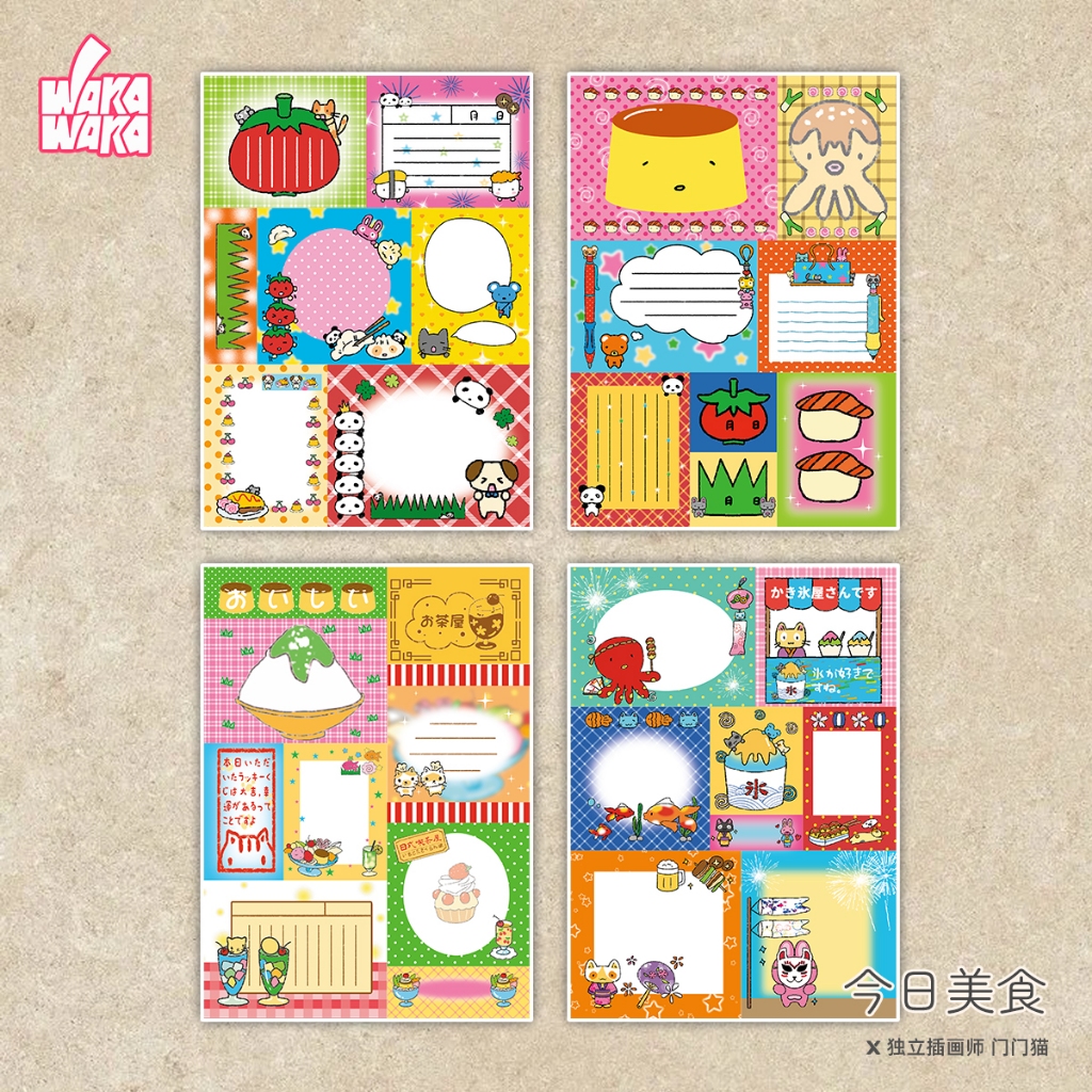 Wakawaka สินค้าใหม่ต้นฉบับ Writable Note Pad Ancient Early Handbook วัสดุ diy