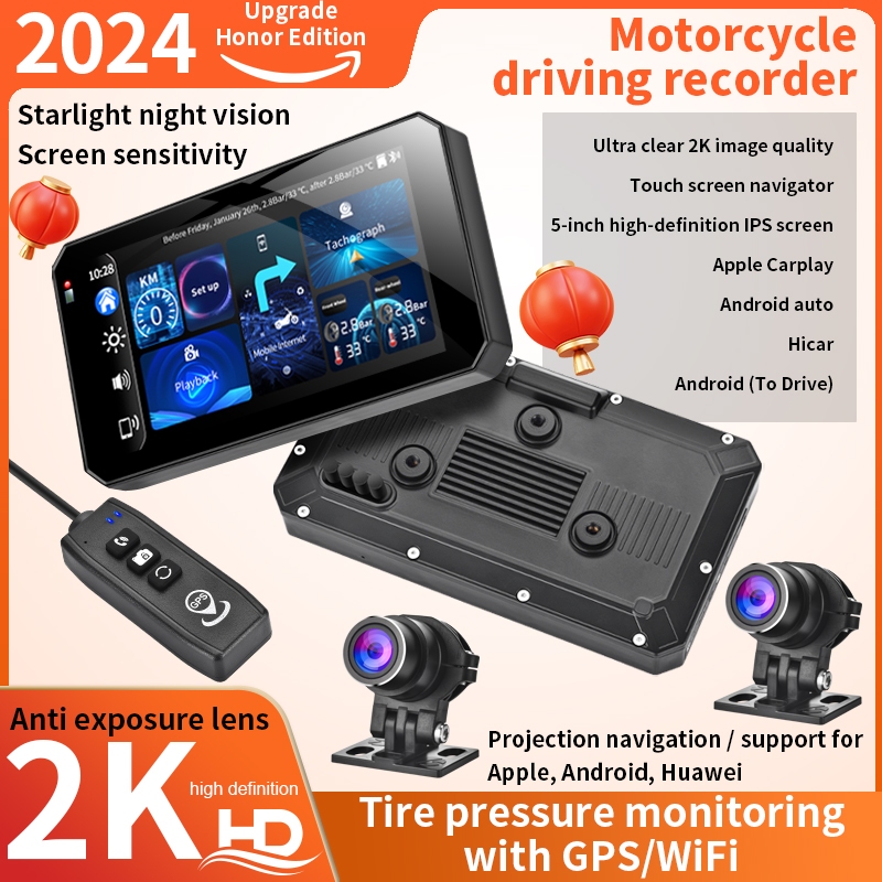 Se90 เครื่องบันทึกรถจักรยานยนต์/หน้าจอ 5 นิ้ว/2K/ระบบนําทางการฉายภาพ/TPMS/กันน้ํา/การขับรถวิดีโอ/Dua