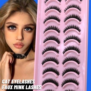 Groinneya ขนตาปลอม ขนมิงค์เทียม 3D หนานุ่ม ดูเป็นธรรมชาติ 5 …