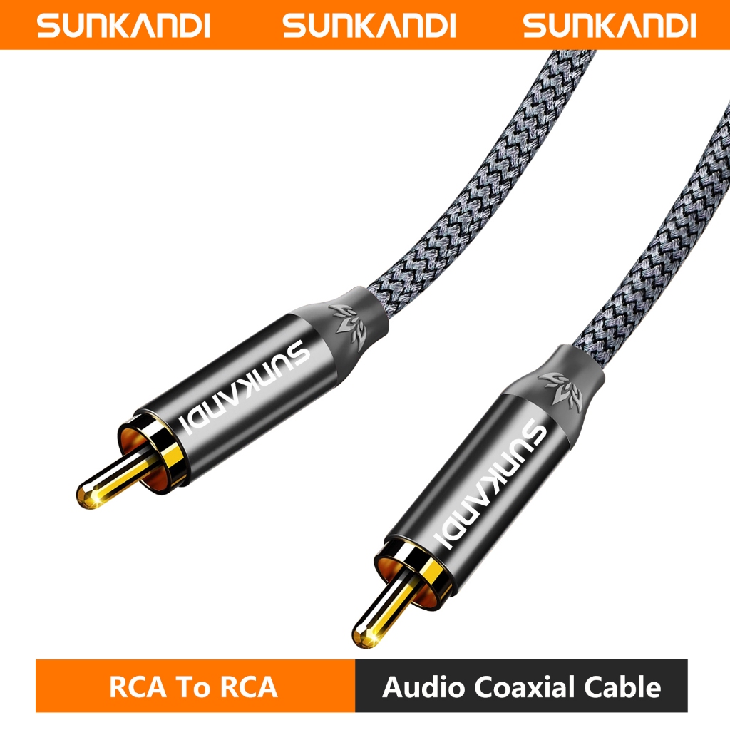 SUNKANDI RCA Coaxial สายสัญญาณเสียง/สายวิดีโอชายกับชาย High Fidelity Pure Tone รองรับ Coaxial/SPDIF สําหรับซับวูฟเฟอร์ AV HDTVs