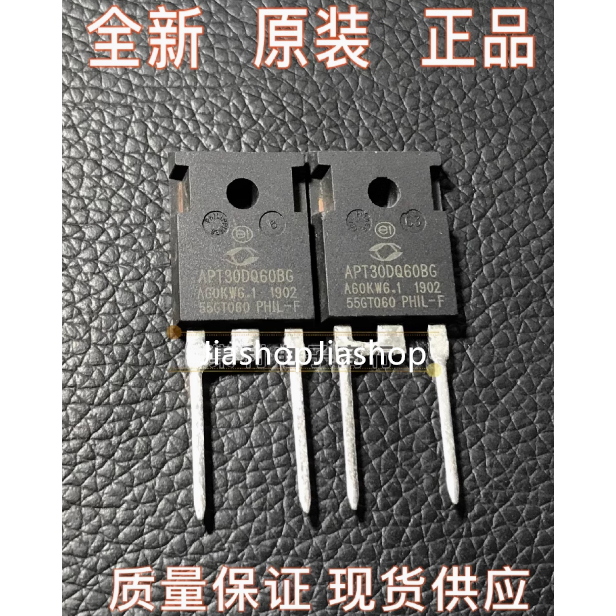1 ชิ้น APT30DQ60BG ยี่ห้อใหม่ APT30DQ60BGTO-247 600V 30A honest ยิงจริง