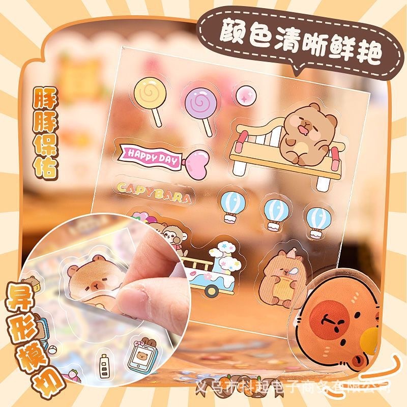 สติ๊กเกอร์ ลายไม่ซ้ํา สติ๊กเกอร์ พีวีซี น่ารัก ตกแต่งกันน้ํา.สติ๊กเกอร์ตัดดี้