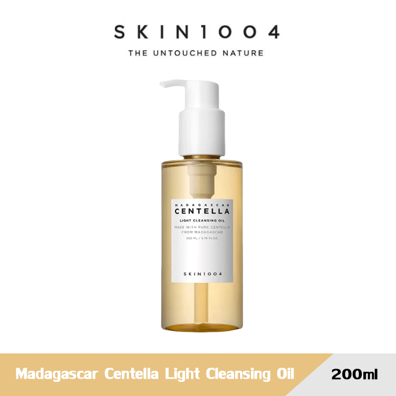 SKIN1004 | Madagascar Centella Light Cleansing Oil 200 ml