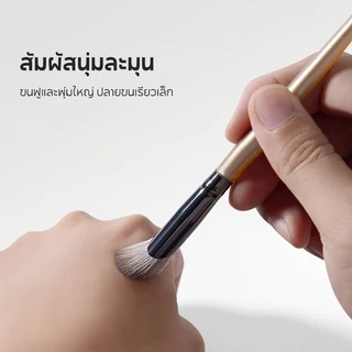 FelinWel ชุดแปรงแต่งหน้า 7ชิ้น ขนนุ่มสังเคราะห์พรีเมียม พร้อมกระเป๋าพกพา | Pro Makeup Brush Set 7pcs