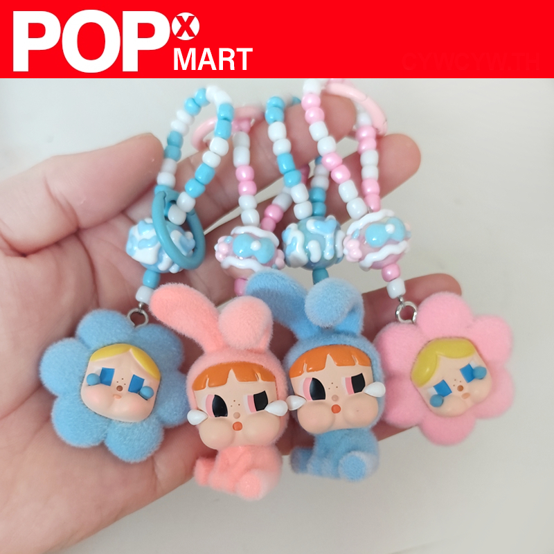 Labubu และ Crybaby Key buckle จี้ตุ๊กตาผ้ากํามะหยี่ (NO pop mart) keychain