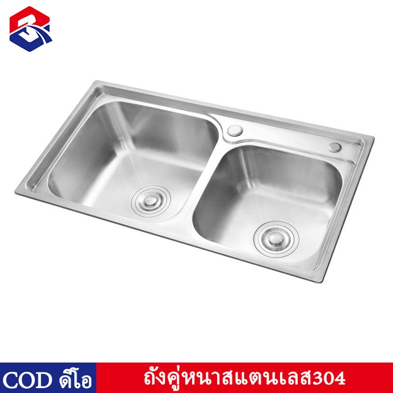 TQTQ ซิงค์ล้างจาน 2 หลุม สแตนเลส 304 75X40cm อ่างล้างจาน สามารถจับคู่กับขาตั้งได้ ซิงค์ล้างมือ