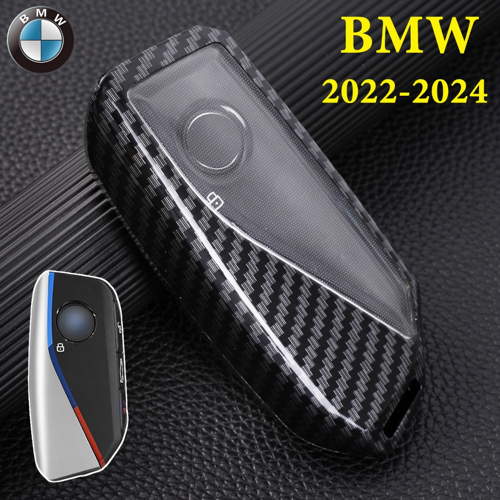 ออกแบบใหม่คาร์บอนไฟเบอร์รีโมทกุญแจรถ Fob Shell สําหรับ BMW 2 3 5 7 Series X7 X1 X4M X5 X6 2022-2024 Protector ผู้ถือรถอุปกรณ์เสริม