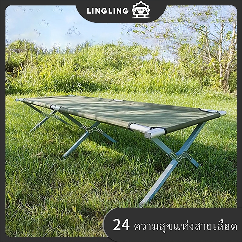 LingingGreen เตียงแคมป์พับได้พับเตียงนอนแคมป์ Oxford ผ้าใบกองทัพสีเขียว Camping Camp Cot เตียง