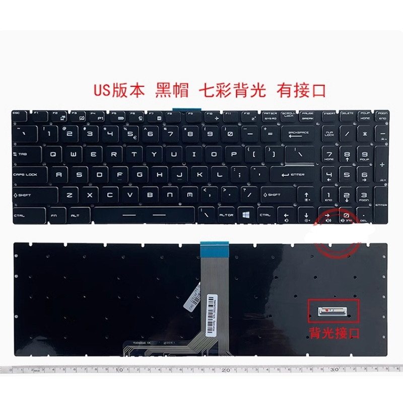 สําหรับ MSI MS-16K2 16JF 16L2 16P7 179B 1785 17FK MS-16U4/U5/U7/U8/U9 GL63M GS73VR MS-16J2 J3 J4 J5 