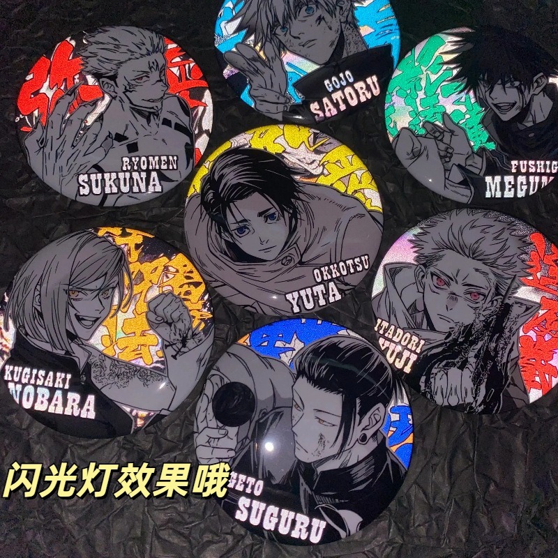 75 มม.อะนิเมะ Jujutsu Kaisen Yuji Itadori Gojou Satoru Nobara ป้ายปุ่มเข็มกลัด Pins คอสเพลย์คอลเลกชันของเล่นกระเป๋าตกแต่งของขวัญ