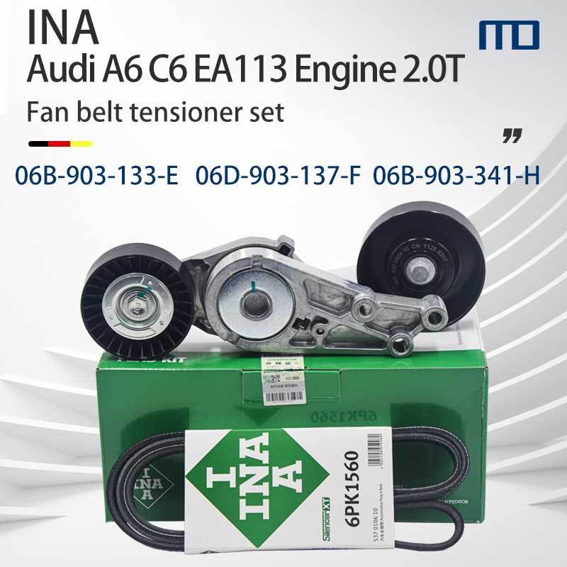 พัดลมเข็มขัด TENSIONER AUDI A4 B6 B7 A6 C6 2.0T พัดลมเข็มขัด TENSIONER ชุด 06B903133อี 06D903137เอฟ 
