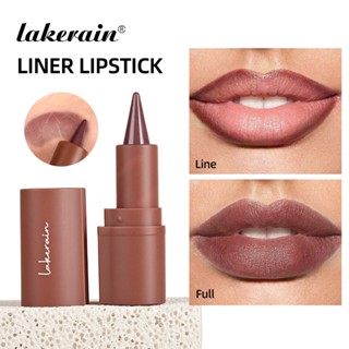 Lakerain Gradient Lip Liner 6 สีกันน้ํา Moisturizing Dark Li…