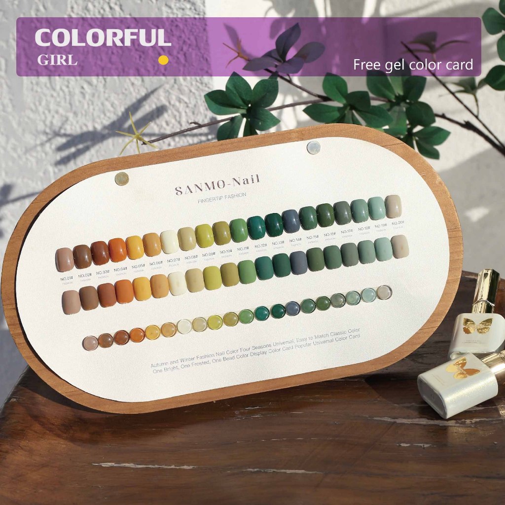 【พร้อมส่ง】20สี โทนสีเขียว / โทนสีน้ำตาล สีเจลสีพื้น SANMO สี （ SANMO) สีเจล 20สี แถม ชาร์ทสี