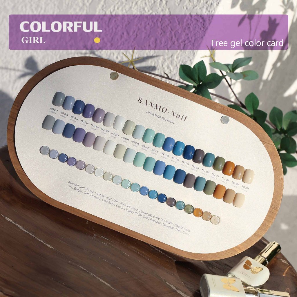 【พร้อมส่ง】20สี โทนสีน้ำเงิน / โทนสีน้ำตาล สีเจลสีพื้น SANMO สี （ SANMO) สีเจล 20สี แถม ชาร์ทสี
