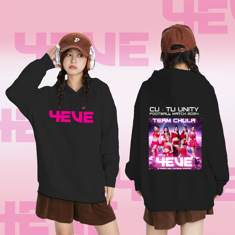 NEW 2024 4EVE เสื้อฮู้ดแขนยาวและ ชายและหญิง ผ้าCotton 100% ใส่ได้ ทั้ง ใส่สบาย ไม่หด ไม่ย้ hoodie #08