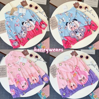 honeywears⚡️พร้อมส่ง⚡️เสื้อคลุมแขนยาวเด็ก เสื้อแจ็คเก็ตลูกสาว เสื้อโค๊ท มีฮู้ด ลำลอง ลายลาบูบู้น่ารัก สไตล์เกาหลี ไซส์ 110-150