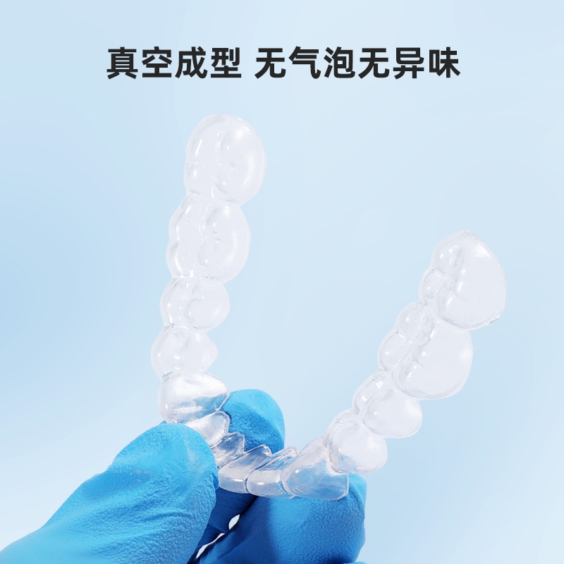 Dental Lab Splint Retainer แผ่น Hard/Soft Thermoforming วัสดุสูญญากาศขึ้นรูป 0.8 มม./1.0 มม./1.5 มม./2.0 มม. - รูปที่ 4