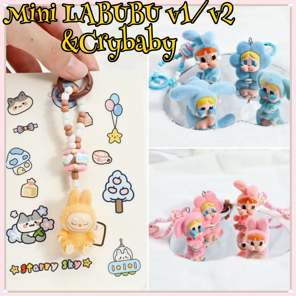 MIni Labubu v1/v2 crybaby มินิตุ๊กตาลาบูพวงกุญแจ ทําเอง แกะฮอร์นเล็บต้องการตนเองเจาะ