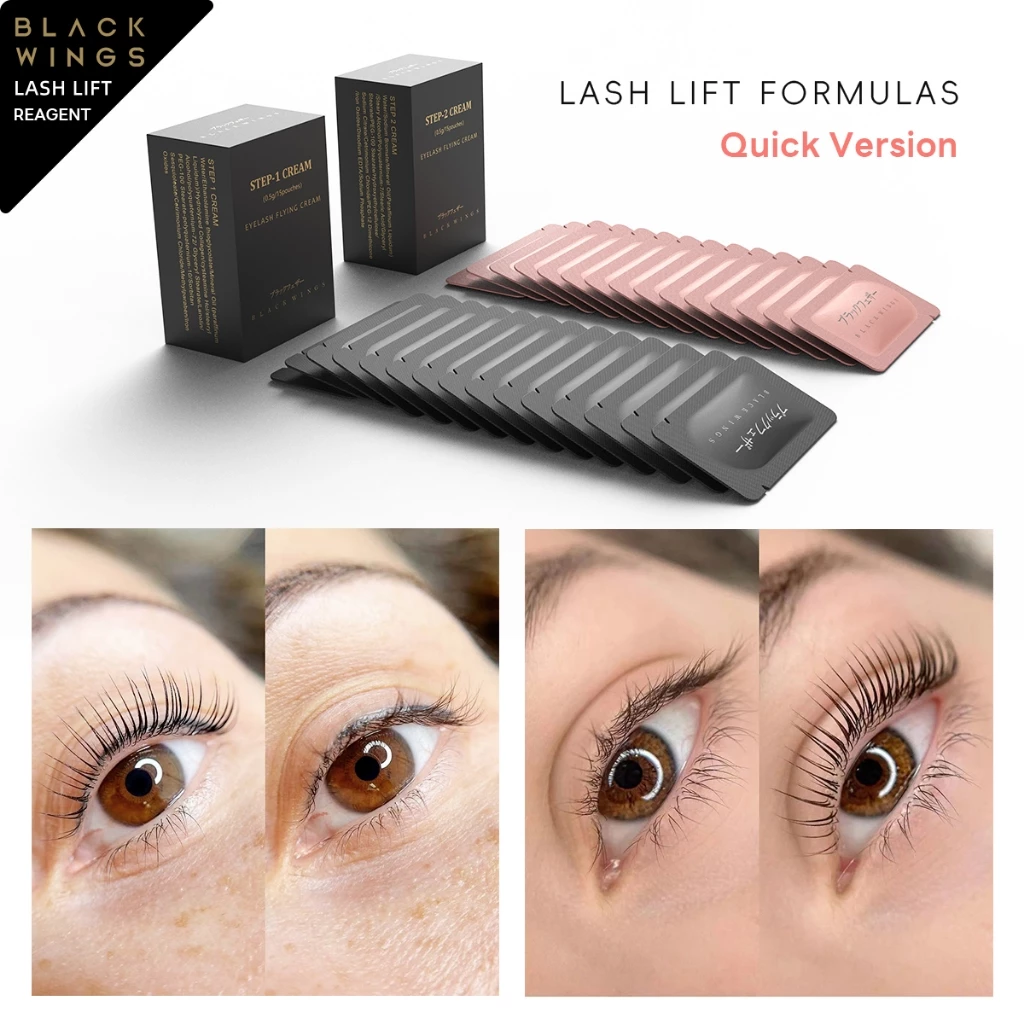 Black Feather Keratin Eyelash Curling Potion 15 ชุดเติมแพ ็ ค Eyelash Perming ชุดปริมาณเดียวกัน