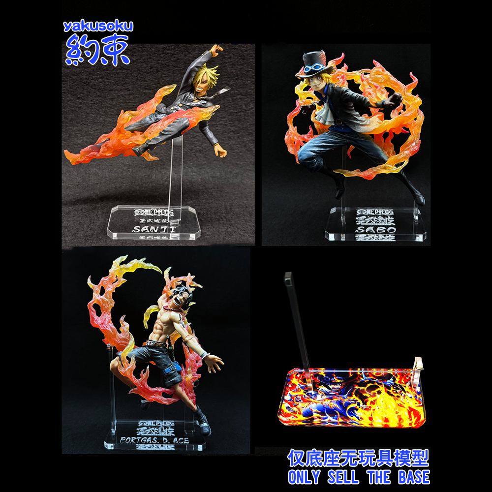 D39 ฐานอะคริลิคใส สําหรับโมเดล One Piece POP DOFLAMINGO