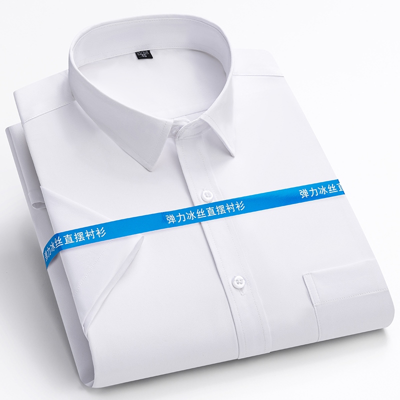 เสื้อเชิ้ตผู้ชายแขนสั้นแบบไม่ต้องรีด สีเรียบ สำหรับฤดูร้อน