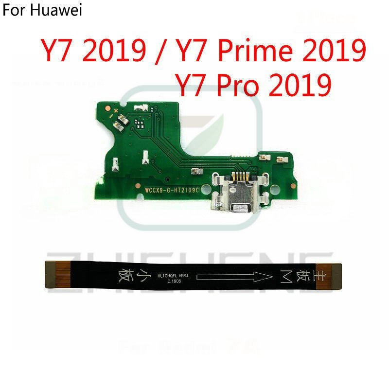 สําหรับ Huawei Y7 2019 / Y7 Prime 2019 แท่นชาร์จ USB พอร์ตตัวเชื่อมต่อเมนบอร์ดหลัก Flex Cable