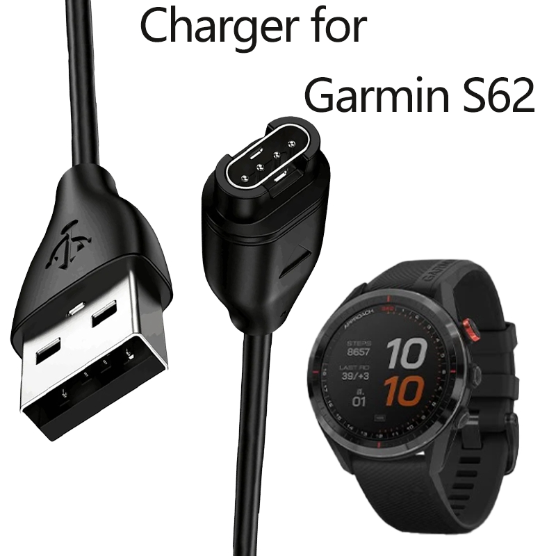 เข้ากันได้กับสายชาร์จ Garmin Approach S62