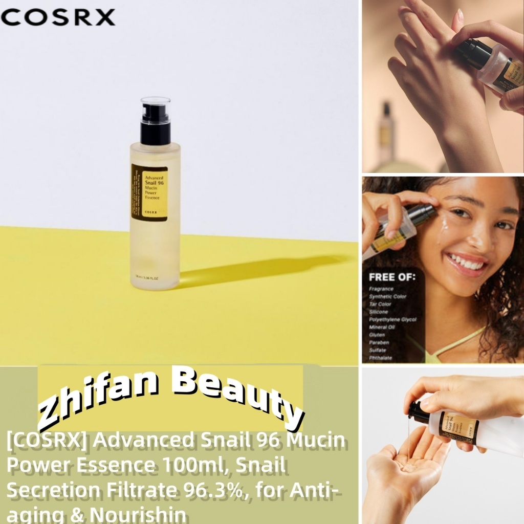แท้ พร้อมส่ง Cosrx Advanced Snail 96 Mucin Power Essence 100mlเอสเซนส์กู้ผิวเสีย หน้าไม่โทรม
