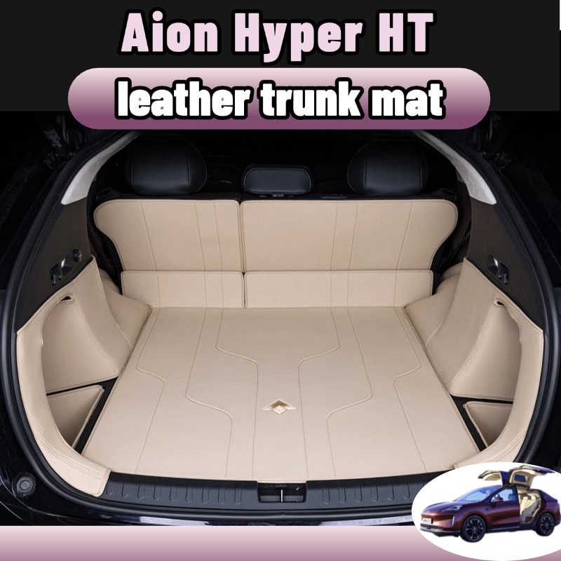 Hyptec ht/Hyper ht พรมหนังไฮโซเข้ารูป6D7D แผ่นรองกระโปรงหลังรถ ของแต่ง กุญแจของแต่ง Trunk Mats ป้องกันไม่ให้ตัวรถสกปรกสี ดํา/เทา ของแต่ง ของแต่งรถยนต
