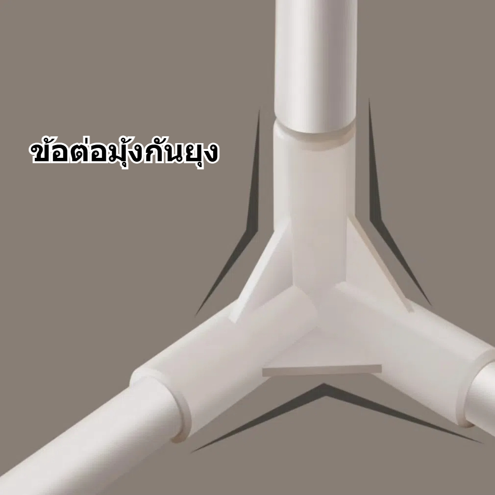 YANYANGTIAN ข้อต่อมุ้ง ข้อต่อมุ้งกันยุงห้องนอน 8 ตัว