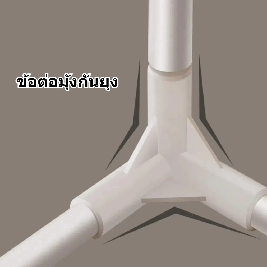 YANYANGTIAN ข้อต่อมุ้ง ข้อต่อมุ้งกันยุงห้องนอน 8 ตัว