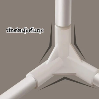 YANYANGTIAN ข้อต่อมุ้ง ข้อต่อมุ้งกันยุงห้องนอน 8 ตัว
