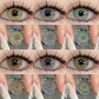 Eyeshare 1 คู่ (2 ชิ้น) เลนส์สีคริสตัลธรรมชาติสําหรับดวงตาคอ…