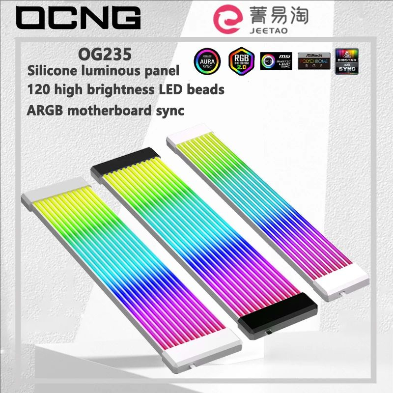 Ocng OG235 ARGB Neon Line 24PIN เมนบอร์ด 8PIN กราฟิกการ์ด Luminous Power Supply Line 5V 3pin ARGB เมนบอร์ด sink