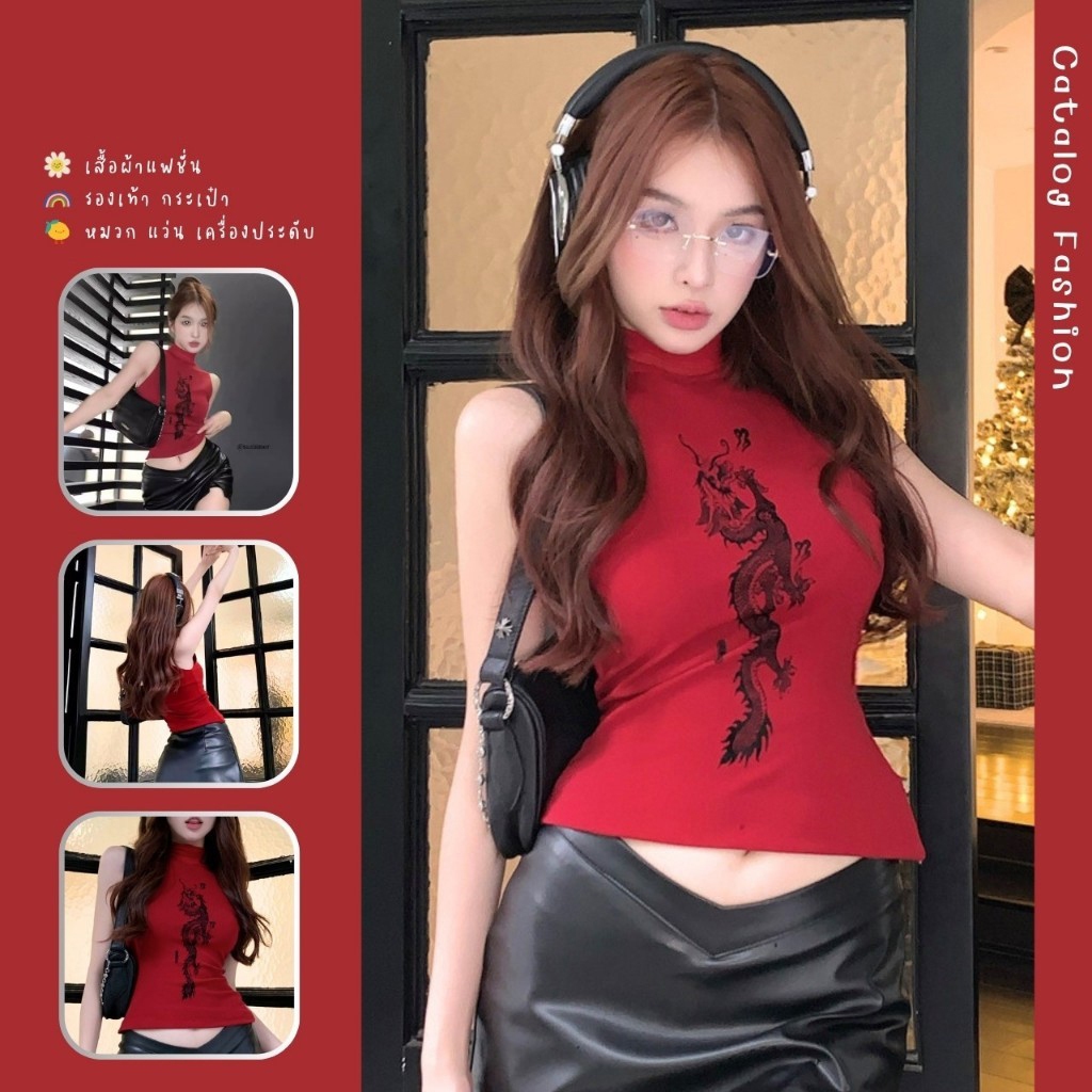 [SSNE] สีแดงลายมังกร เสื้อท็อป คอเต่า แขนกุด พิมพ์ลาย สไตล์เรโทร ฤดูร้อน สําหรับผู้หญิง