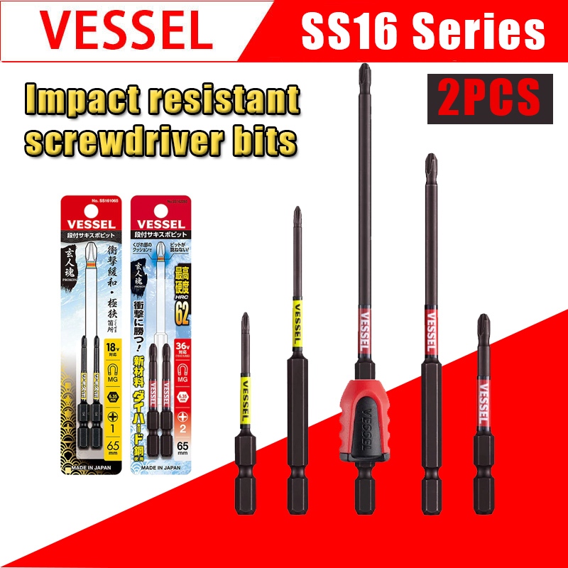 VESSEL 2 ชิ้นส่วนสล็อตคีย์ Bits 65 Mm-150 ความยาว 1/4 Haste หกเหลี่ยม Series SS16 PH1 PH2